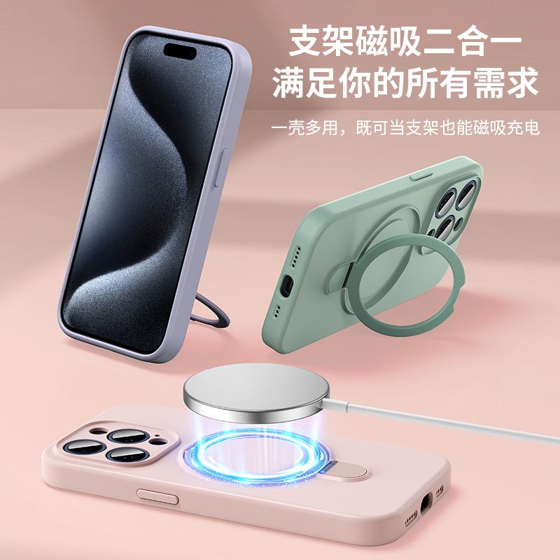 Liquid Silicone Magnetic Suction Bracket Mobile Phone Case Is Suitable for Apple iPhone17promax Camera All-inclusive Protective Case.