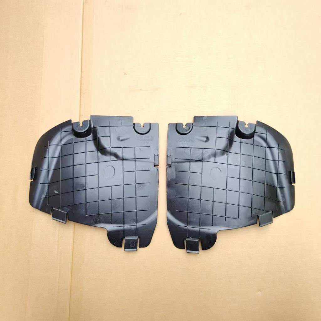The High-quality Inner Lining Mudguard Cover Plate of Benz Is Suitable for Mercedes-Benz W205 Part Number 2056900100 2056900200