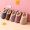 Plush Children's Floor Socks, Shoes for Both Men and Women, Baby Anti Slip Sole,Thickened Autumn and Winter Cotton Shoes, Indoor Home Cotton Slippers