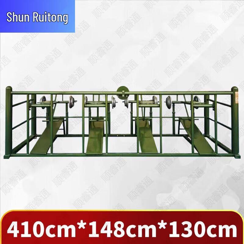 Shunruitong Outdoor Fitness & Training Gear