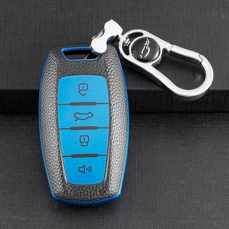 Compatible Key Cover Shell for Great Wall Haval H6 Coupe/H2S, Haval H4/H7/H9 Big Dog M6, F5/F7.