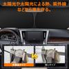 Toyota Windschutzscheiben-Sonnenschutz UV Ohne Saugnäpfe Licht Sommer UV Einfache Installation und Inklusive Aufbewahrungstasche [Verbesserte Edition] Alphard/Vellfire (30