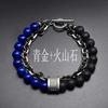 Latest Black White Stone Men 'S Bracelets Double Chain Link Stainless Steel Beaded Bracelets Bangle Male JewelryFashion Chain