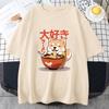 Shiba Inu Genietend van Ramen T-shirts 100% Katoen Hoge Kwaliteit Zomer T-shirt Casual Dames/Heren Kawaii T-shirt Leuke Meisjes Shirts