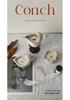 Creative Conch Soybean Wax Aromatherapy Candle - Birthday & Wedding Favor with Long-lasting Fragrance