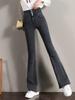 Women's High-Waist Hip-Lifting Micro-Flare Jeans, Summer 2025, Slimming Long Pants, Tummy Control, Thin Material, Perfect for Tall Women.