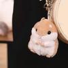 Hamster Plüsch Schlüsselanhänger Weiches Niedliches Kuscheltier Anhänger für Taschen Rucksäcke Schlüssel Entzückender Plüsch Schlüsselanhänger Geschenk für Kinder Freunde Weihnachten Geburtstag