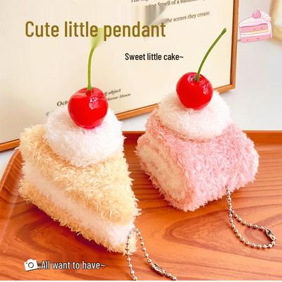 Soft Cute Cake & Burger Plush Keychain: Fun Student Backpack Accessory & Gift