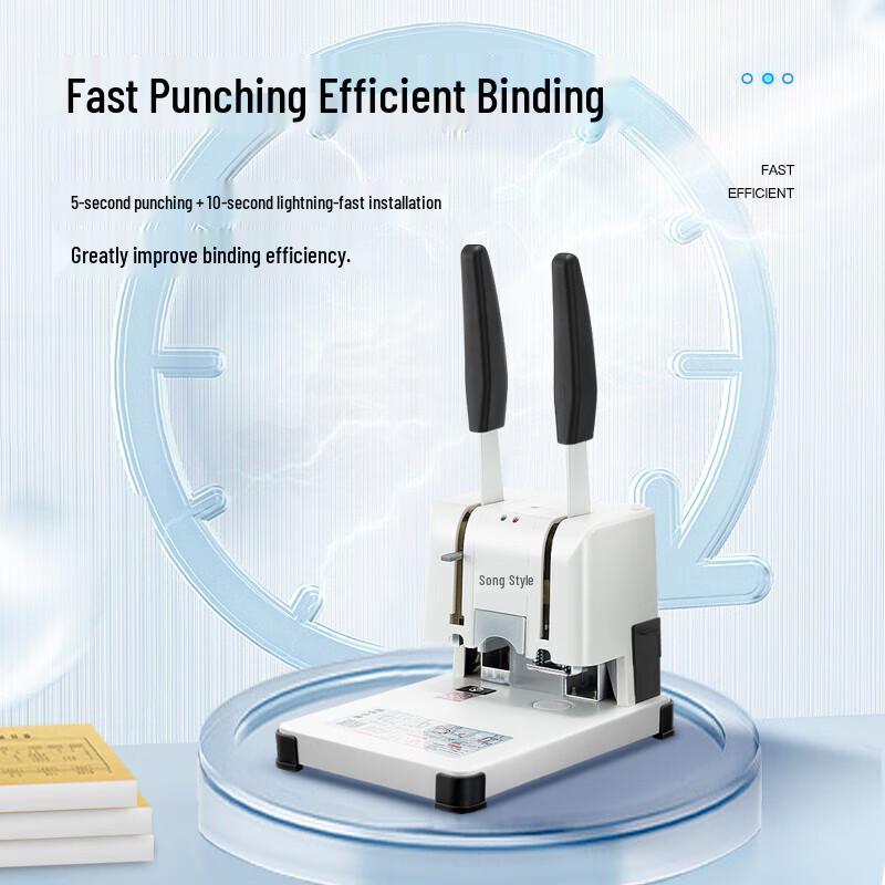 GEPAD Professional Document Binding & Cutting Machines CN Plug (adapter Included)