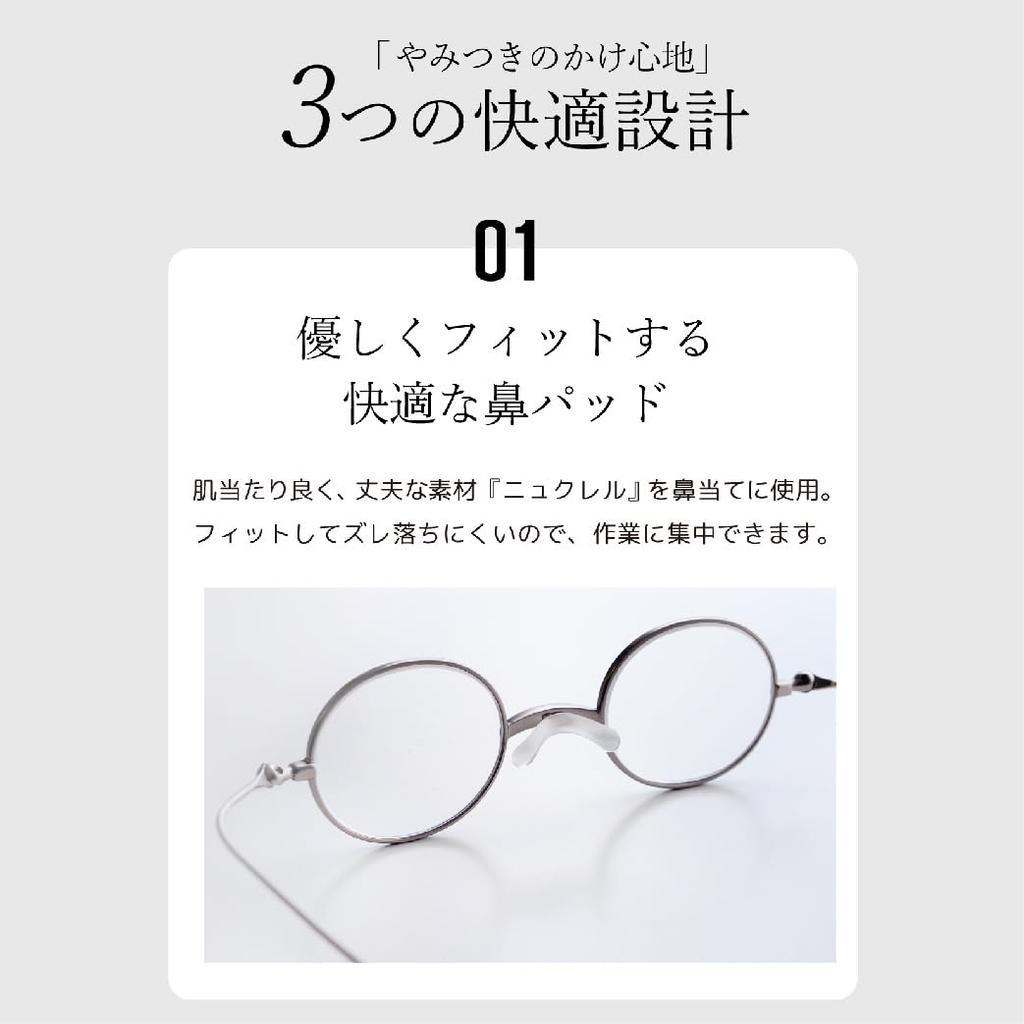 [SHIORI] Shiori Reading Glasses for Women, Stylish, Thin, Round, Sabae Design, Blue Light Cut, UV Cut, with Case, Brown Demi SI-12-2 +2.00