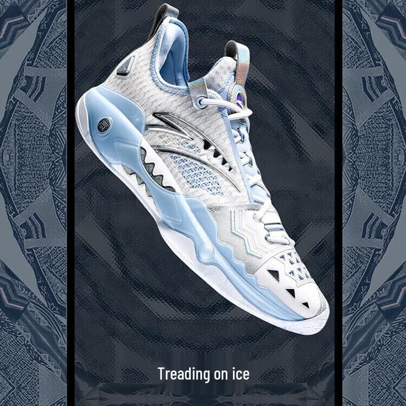 Anta KUAICHAI 5 PRO Kyrie Irving Nitrogen Tech Men's Basketball Shoes