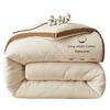 Xinjiang Cotton Multi-Season Warm Quilt for Dorms - Thick, Cozy, and Universal