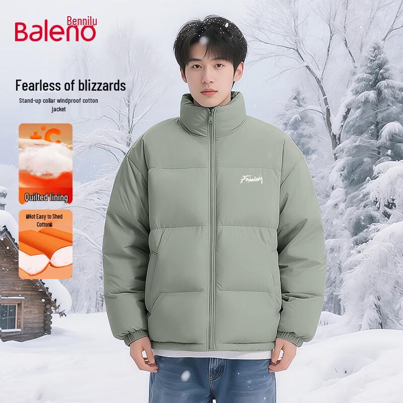 Baleno Men's Loose Fit Stand Collar Padded Winter Jacket