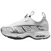 Nike Air Sunder Max Biały Metaliczny Srebrny Damskie Sneakersy Czarny HJ4130-100
