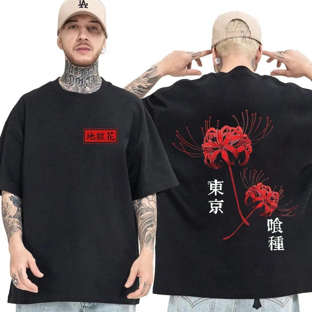 Giappone Anime Tokyo Ghoul Giglio Ragno T-shirt Uomo Donna Maglietta Fresca Kane Kiken Stampa Grafica T-shirt Y2k Streetwear Coppie Top