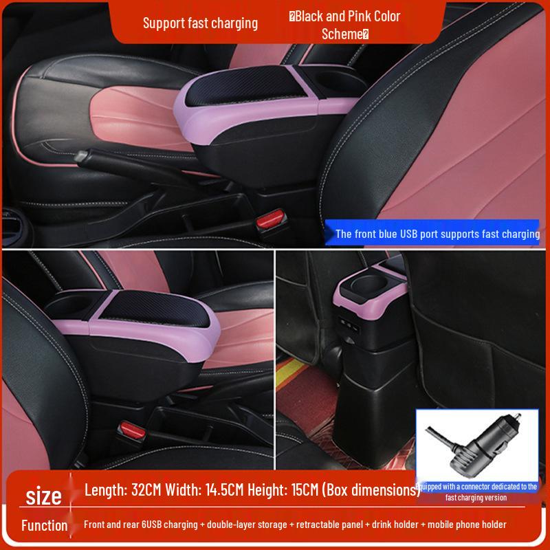 Geely Free Cruiser Central Armrest Box - Global Hawk Car Interior Accessory