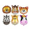 Jingtang Holiday Cartoon Animal Head Aluminum Foil Balloon, Children's Birthday Party Activity Decoration, Scene Setup Supplies