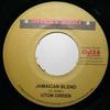 7inch Record UTAN GREEN  Jamaican Blend NONE Sweet Beat Jamaica Reggae Ska  Dub Used