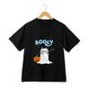 Halloween Bluey Inspired Graphic T-Shirt - Booey Ghost Pumpkin Retro Spooky Tee