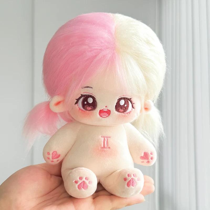 Peluche Kawaii en coton de 20 cm, adorable et nue, poupées du zodiaque à faire soi-même, collection de poupées pour filles et enfants, cadeau idéal
