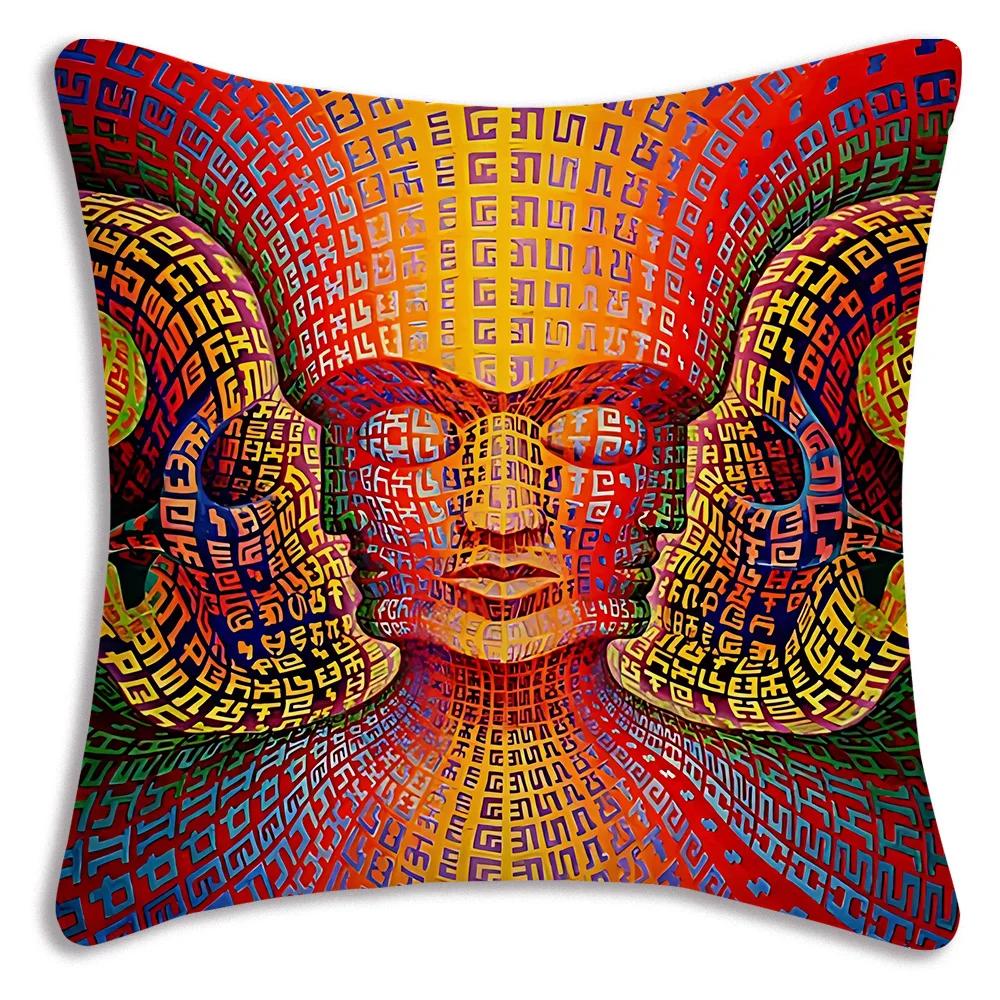Home Decor Colorful Psychedelic Human Figure Pillow Covers Pattern Cushion Cover Suitable for Sofa Bedroom Car Pillow Cover