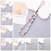 Beaded Pearl Phone Chain Wrist Strap Cellphone Charm Beaded Phone Lanyard  Christmas Present