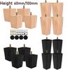4PCS Furniture Legs 6/10cm Square Solid Wood Couch Legs Replament Sofa Legs for Armchair Bed Dresser Cabinet Furniture Feet
