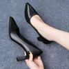 Non Slip Single Shoe Work Shoes Women's Pumps Black Pumps Interview High Heels Mid Heeled