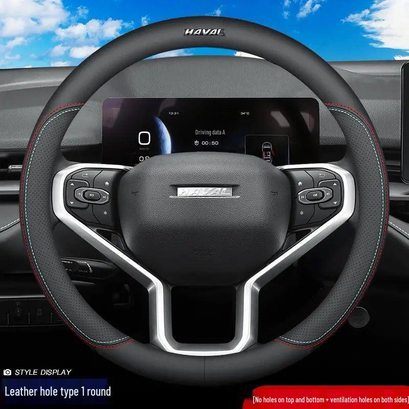 Genuine Leather Ultra-thin Breathable Anti-slip Steering Wheel Cover for All Seasons