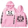 Hot Anime Jujutsu Kaisen Hoodie Ryomen Hoodie