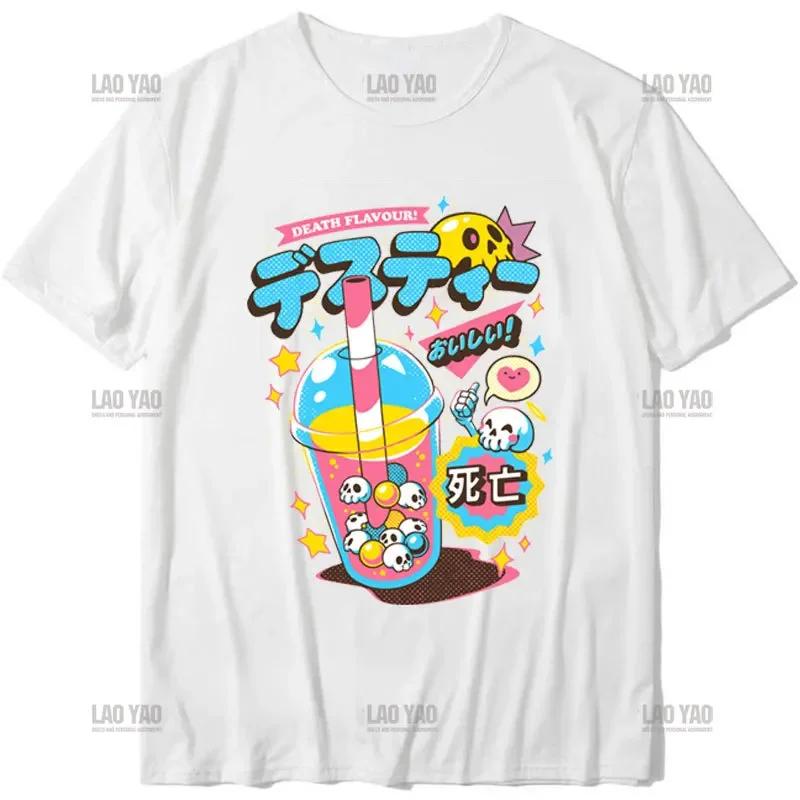 Death Tea Demode Printed TShirt Funny Cartoon Cartoon Demon Tshirt Unisex Unisex Vintage Gothic Cool HipHop Style Tops Tee Shirt