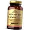 Vitamine D, cholécalciférol, vitamine D3 1000, 100 gélules (36313072)