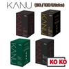 MAXIM KANU Koreaanse Koffie Americano Mild, Donker Gebrande Koffiemix, Decaf, Zoete Americano
