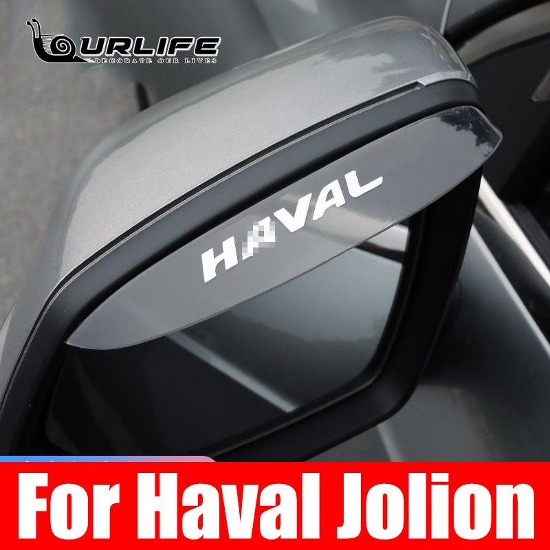 For Haval Jolion 2022 2023 Car Rearview Mirror Window Visor Abs Shield Cover Protection Accessories