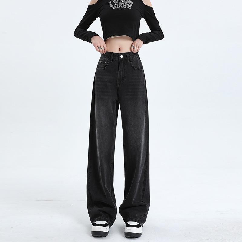 Women's Straight Leg Loose High-waisted Wide-leg Jeans