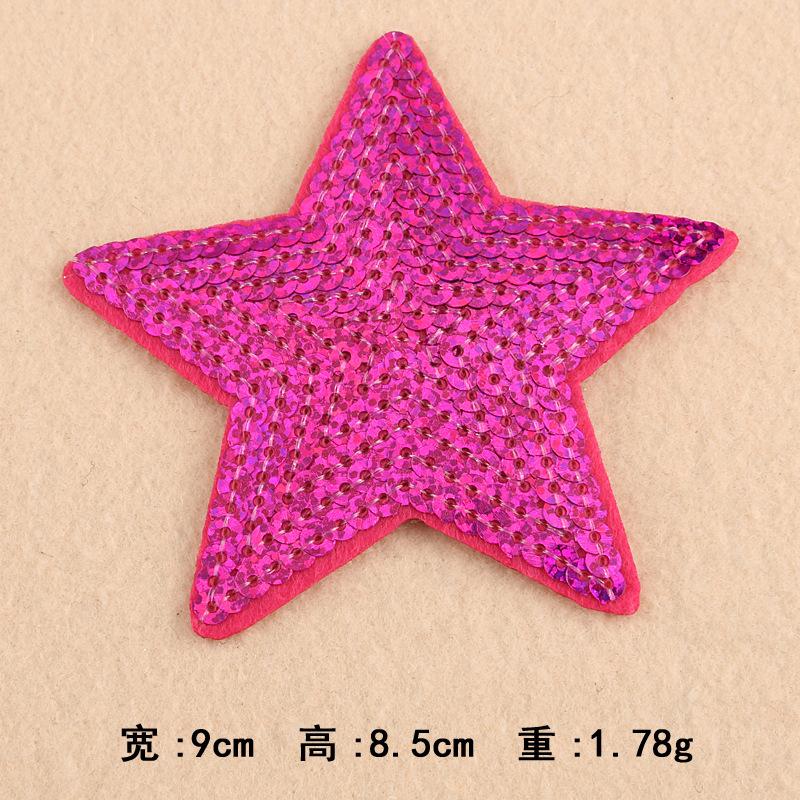 Duoku Computer Embroidery Label Sequined Cloth Sticker Love Five-Pointed Star Patch Stage Clothing Accessories Bag Hat Accessories Embroidery Sticker