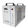 SIHAO CNC Tööstuslik Veekülmuti CW-5200 CW-5000 Lasergraveerimismasina Veejahuti 80W-130W CO2 Klaaslasertoru Jahutamiseks