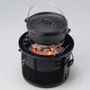BUNDOK Mesh Cichirin BD-373BK Black 1-2 Person Outdoor Water-Cooled Charcoal Stove