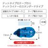 KOKUYO Dotliner Tape Glue Refill, 30-Pack (TA-D400-08X30)