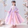 Girl Hanfu Ancient Costume Children Chinese Style Little Girl Dress Tang Dress Princess Skirt National Costume Children