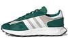 Retropy E5 'Green' GY1132