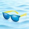 Polarized Exquisite Sweet Square Sun Glasses Boy Girl Simple Colorful Brand Sunglasses Outdoor Party Children Eyeglasses