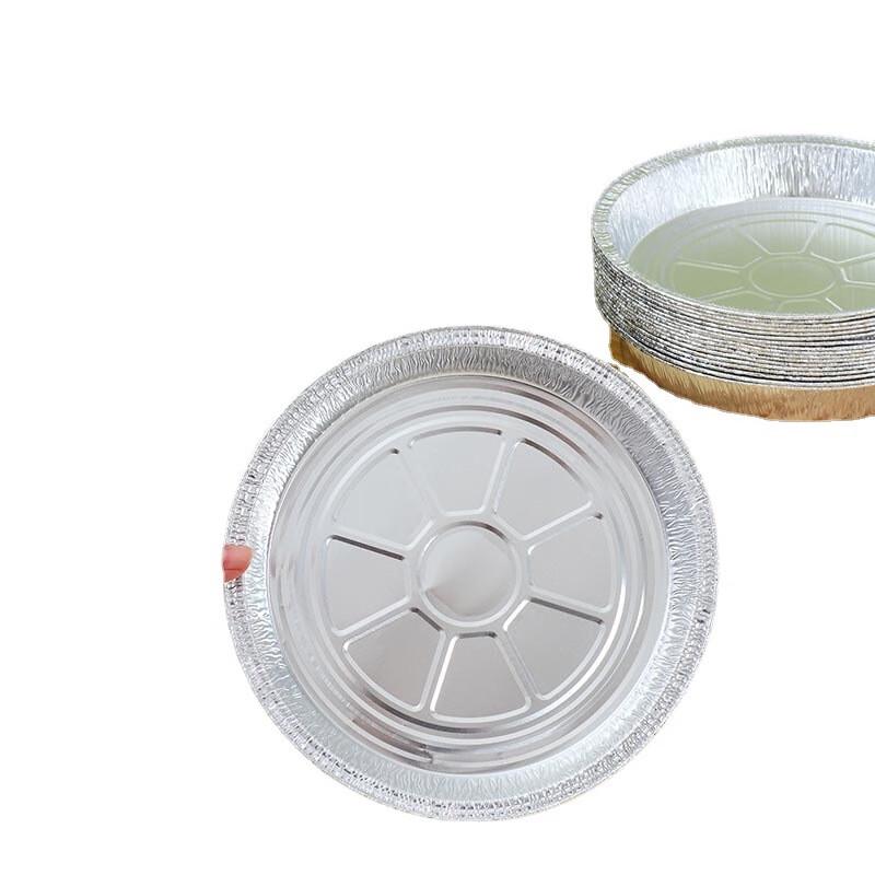 Wutuo Air Fryer Aluminum Foil Trays