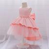 Infant Flower Girl Princess Dress with Train - 1st Birthday Outfit