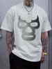 Casual Gray Mask Print T-shirt - Regular Fit