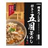 Otsuka Foods Ginza Rokusan-tei Ryotei No Gomoku Kamameshi 2-go Yō (287.5g) 2 Pieces