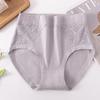 High-Waist Cotton Antibacterial Underwear for Middle-Aged Women, Plus Size 200 Lbs