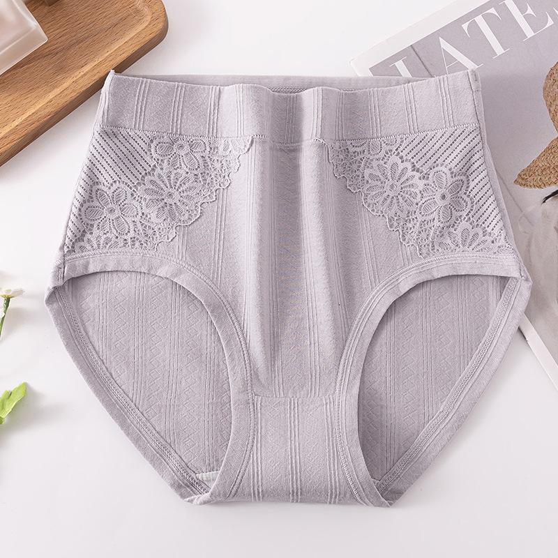 High-Waist Cotton Antibacterial Underwear for Middle-Aged Women, Plus Size 200 Lbs