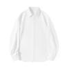 Senior Design Sense Shirt Men's Long-sleeved Solid Color Loose Drape Spring and Autumn New Shirt Jacket Boys Thin Tide
