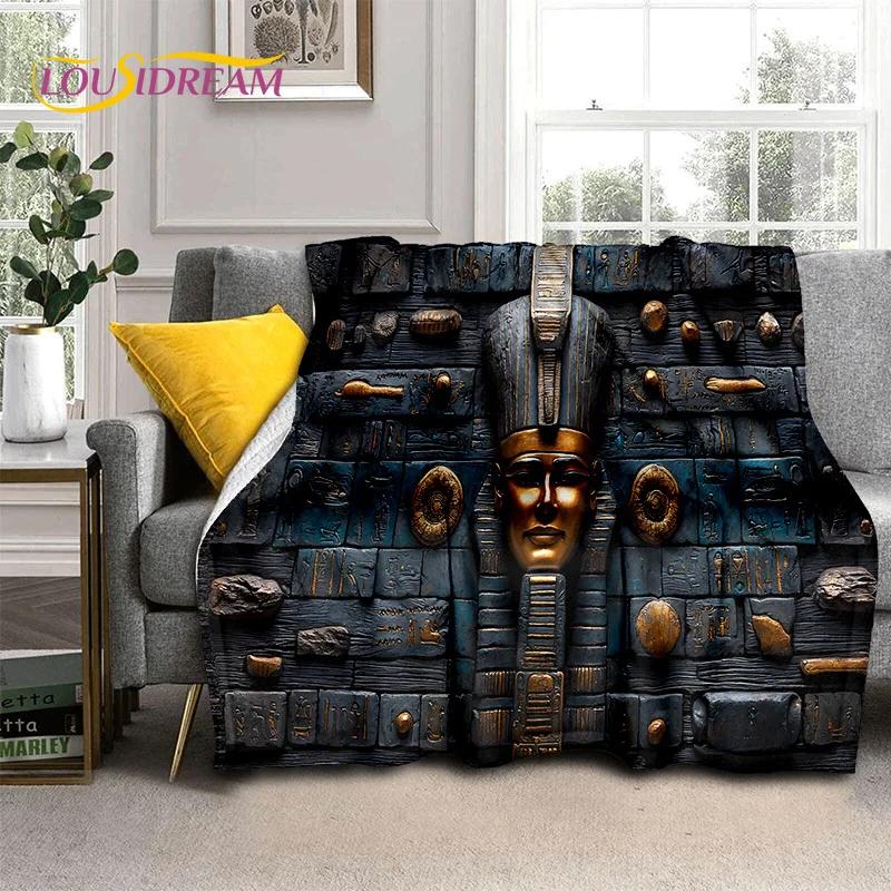 Ancient Egypt 29 Style New Death Anubis Pharaoh Horus Mythology Soft Blanket,Soft Throw Blanket for Home Bedroom Bed Sofa Child